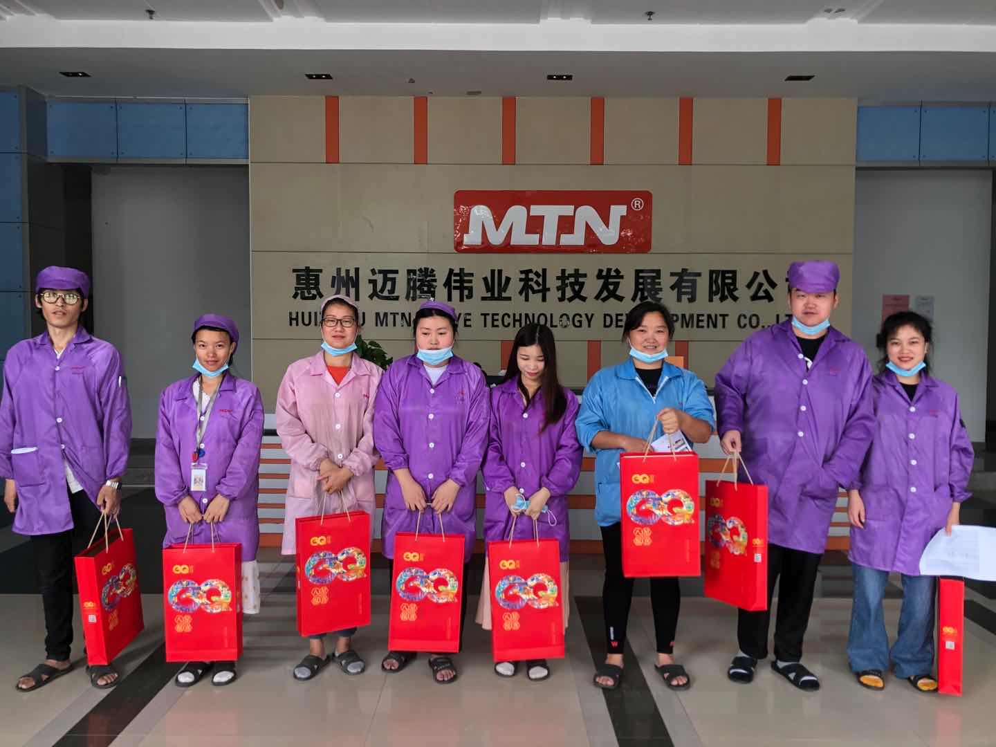 Wandering in a foreign land, the Mid-Autumn Festival